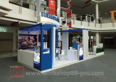 Booth Surabaya International School @ Atrium Supermall Surabaya Info 08165441454