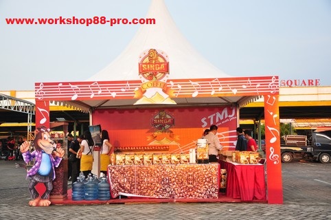 Booth Kopi Singa STMJ @ Giant Maspion Surabaya Info 08165441454