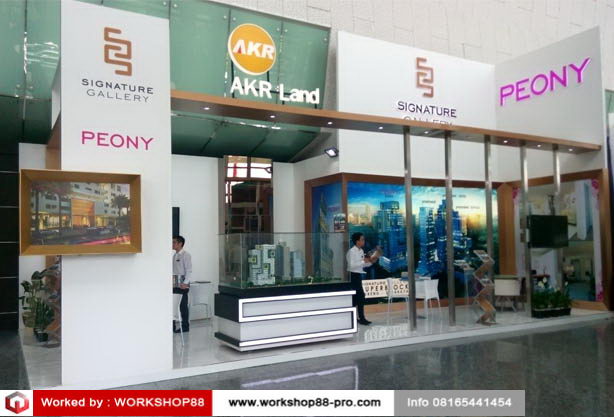 Booth AKR Land @ Surabaya Property Expo 2015 Info 08165441454