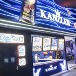 Design Pameran Booth PRJ 