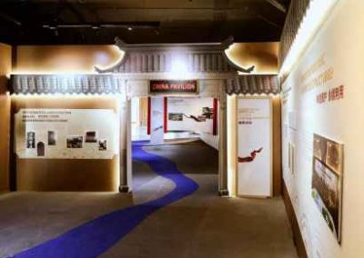 Booth China Pavilion Stand Contractor Indonesia Workshop88 ( Wechat : rote88 )