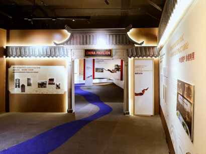 Booth China Pavilion Stand Contractor Indonesia Workshop88 ( Wechat : rote88 )